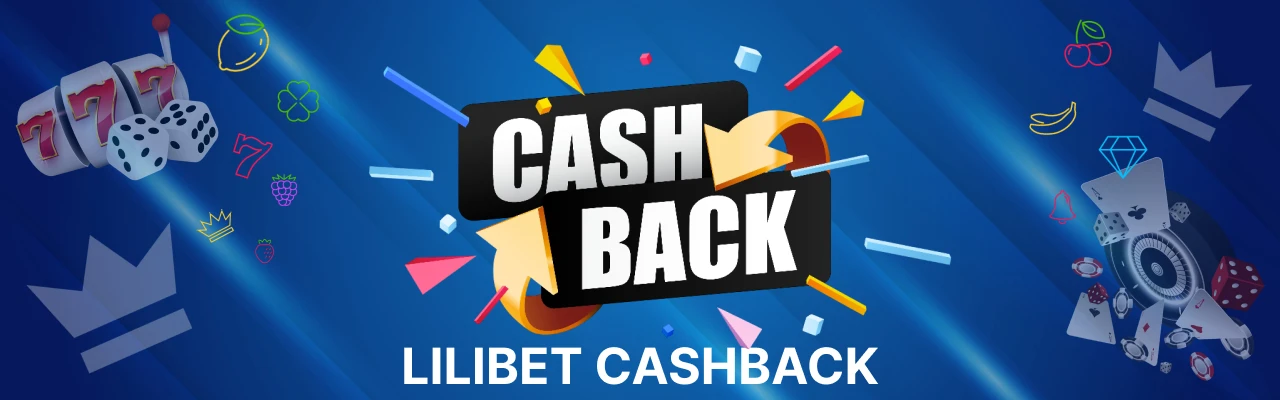 Lilibet cashback